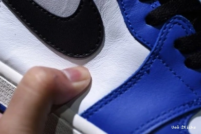 Game Retro Breathable 1 555088- 327 Jordan High Royal 314 0813